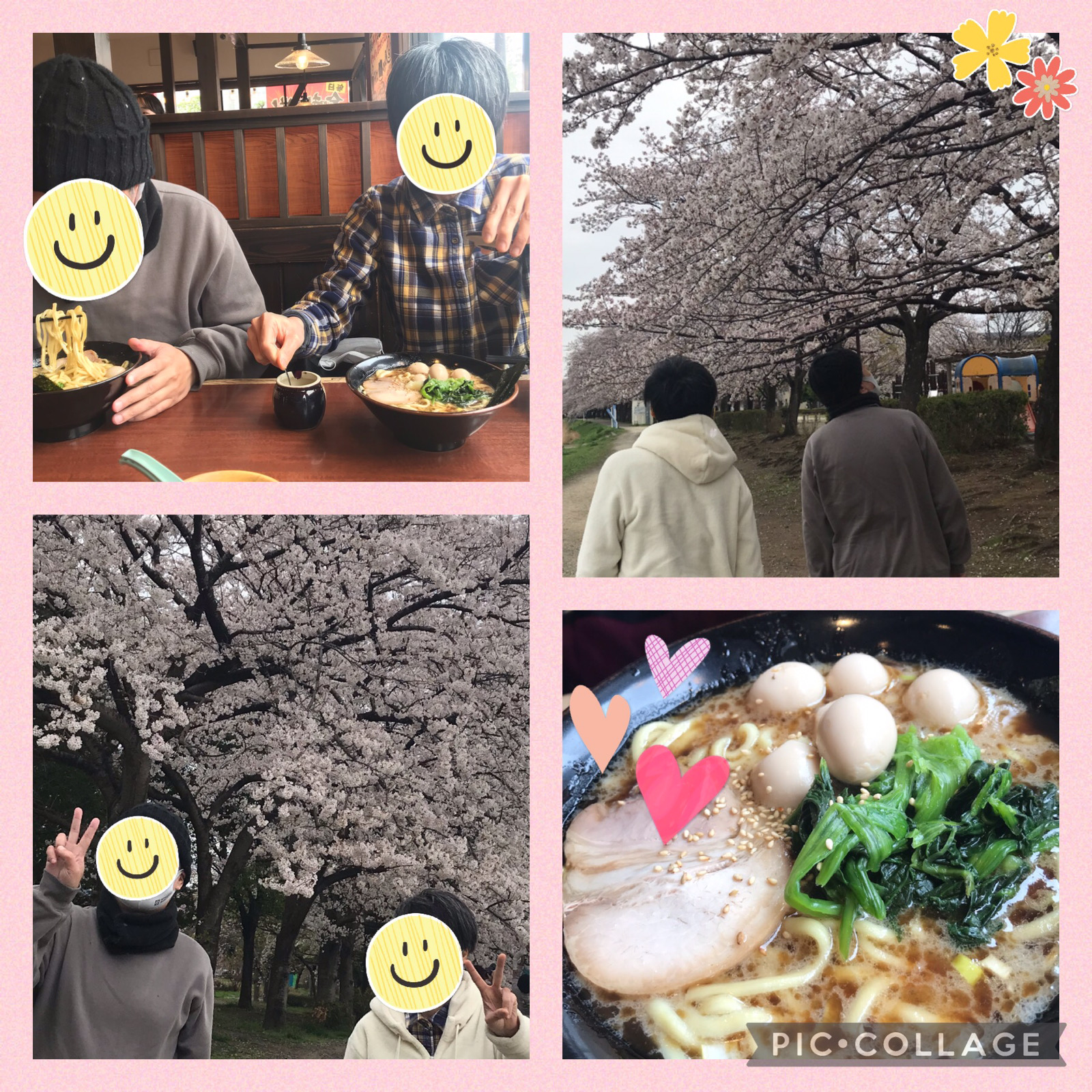 お花見さんぽ＆ランチ♪