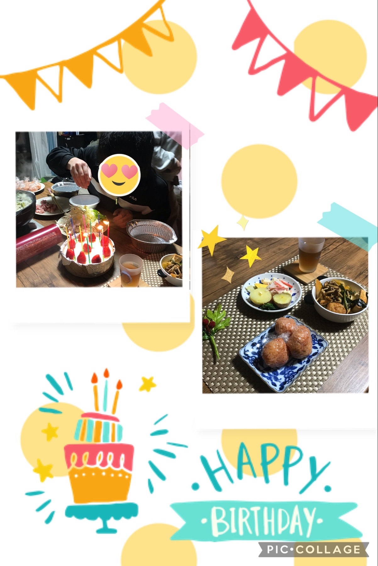 お誕生日おめでとうございます♪