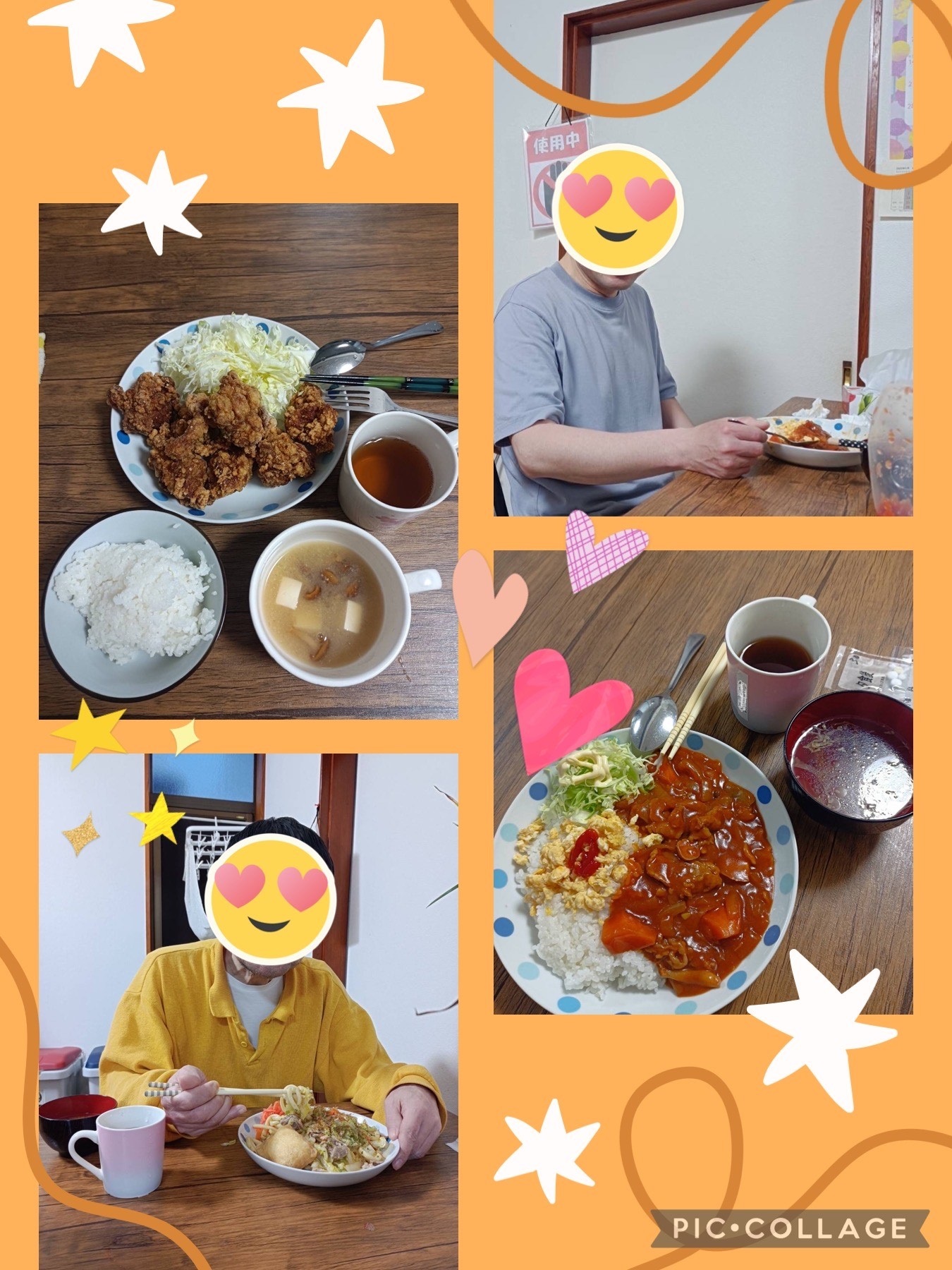 🍚肉！カレー！　満腹メシの日🍚