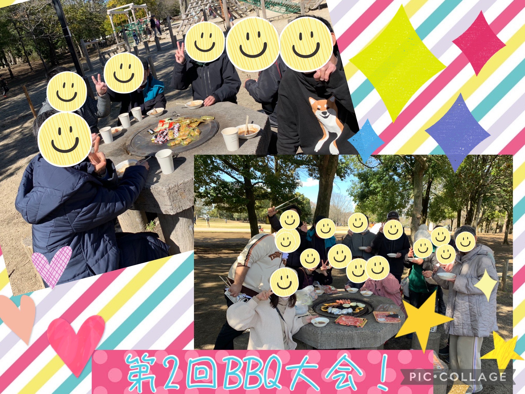 第2回BBQ大会　開催しました🍖