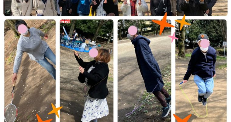 お花見🌸＆運動🥎