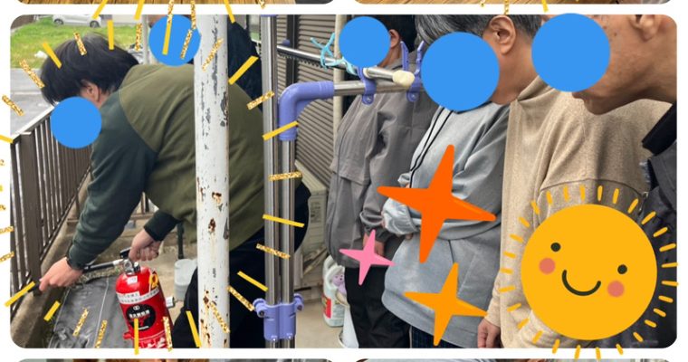 避難訓練・消火訓練を行いました🧯