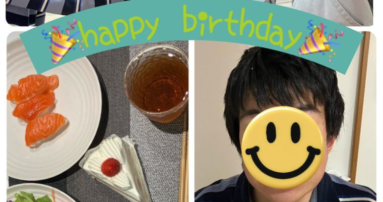 🎉お誕生日おめでとうございます🎉