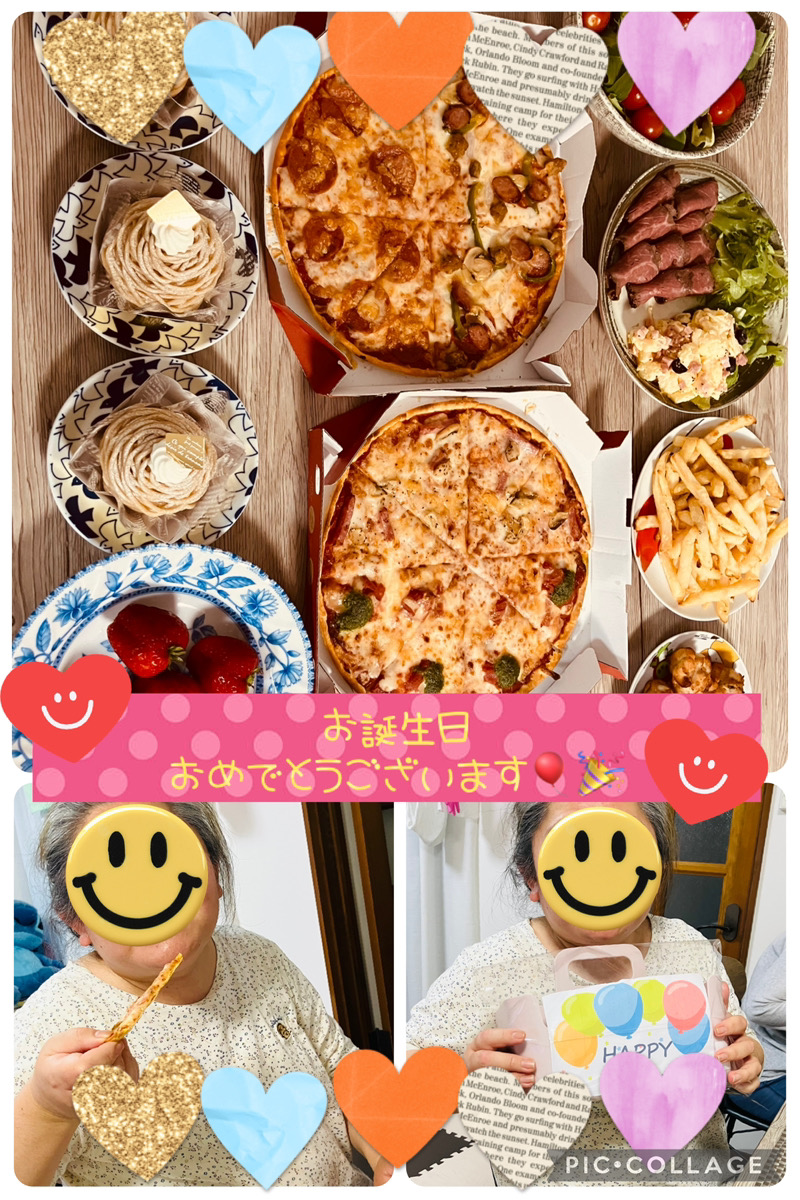 お誕生日会🎉ピザパーティー🍕!