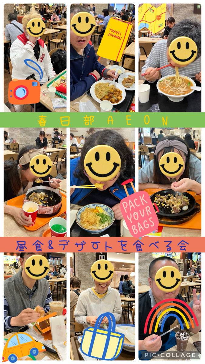 イオンで昼食＆デザート食べに行きました🍖🍔🍨