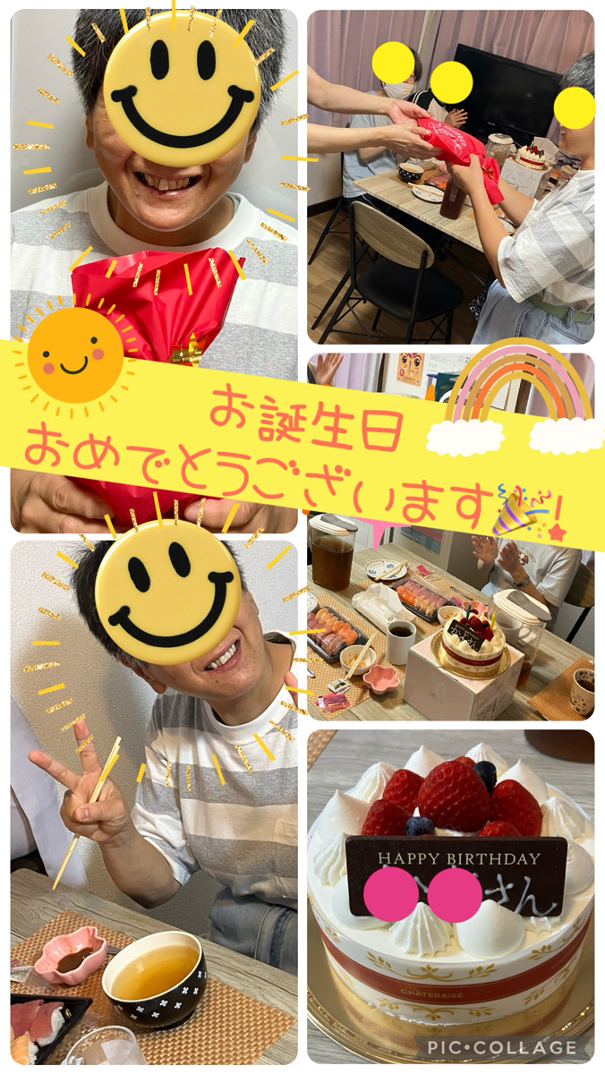 誕生日会🌟開催!