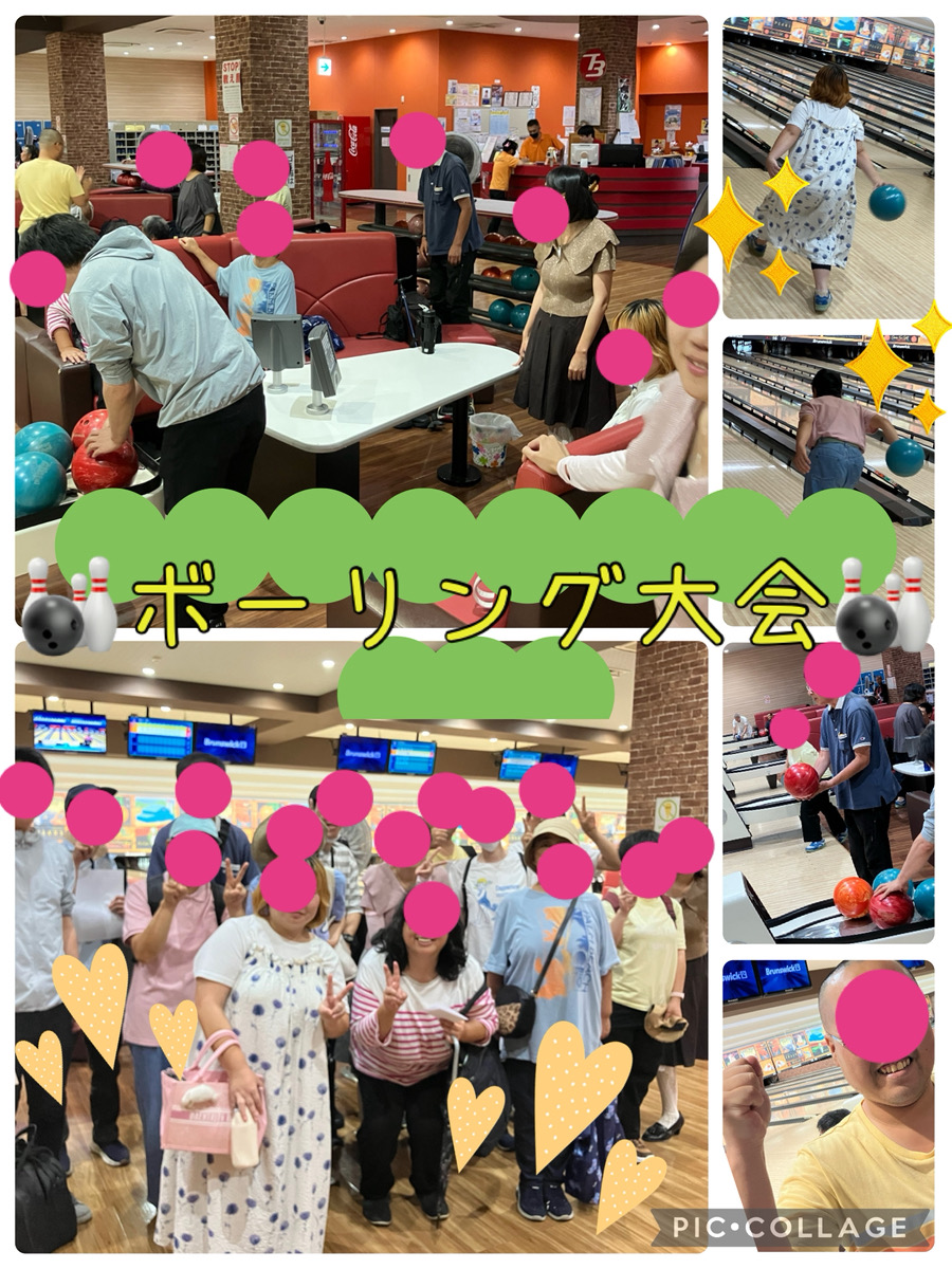 🎳ボーリング大会🎳