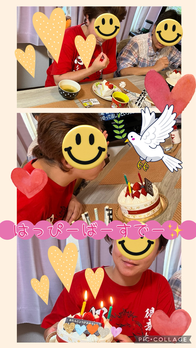 お誕生日おめでとうございます😊🎉