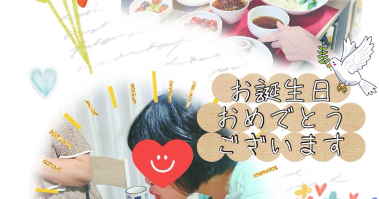 🎂誕生日ホームパーティー🎂