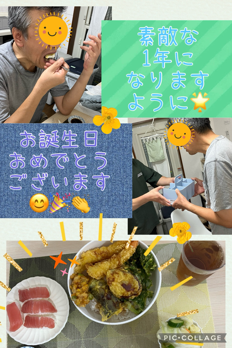 🎂ハッピーバースデー🎂