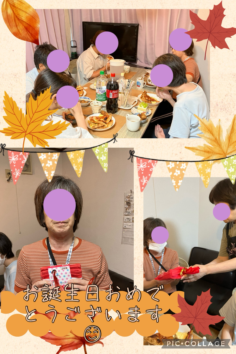 お誕生日おめでとうございます🎉