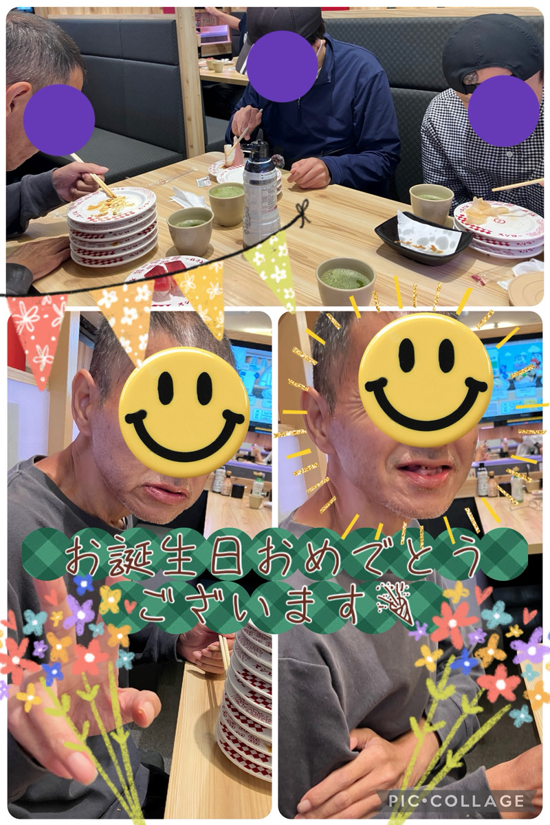 お誕生日おめでとうございます😌✨