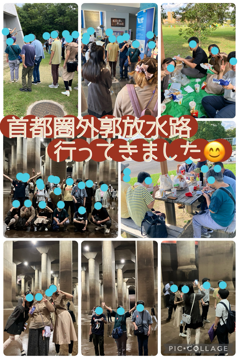 首都圏外郭放水路に行ってきました😊