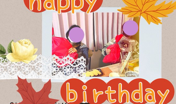 お誕生日おめでとうございます😊