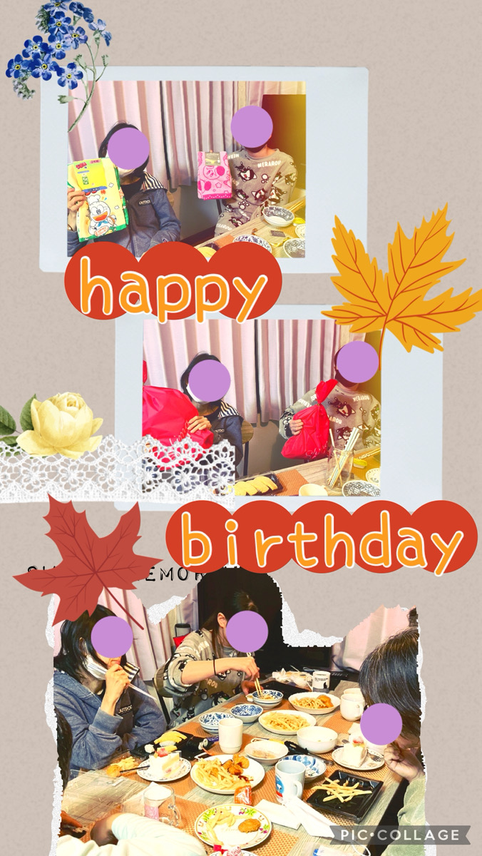 お誕生日おめでとうございます😊