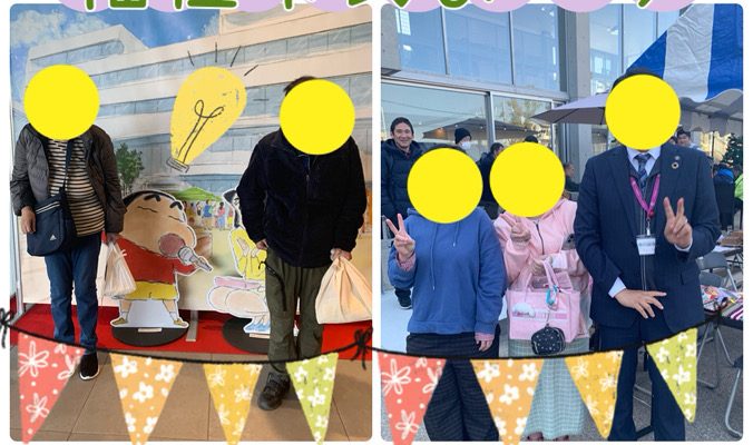 市民福祉まつりに行ってきました🌟