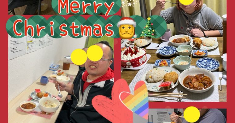 ホームで🏠クリスマスディナー🎄✨