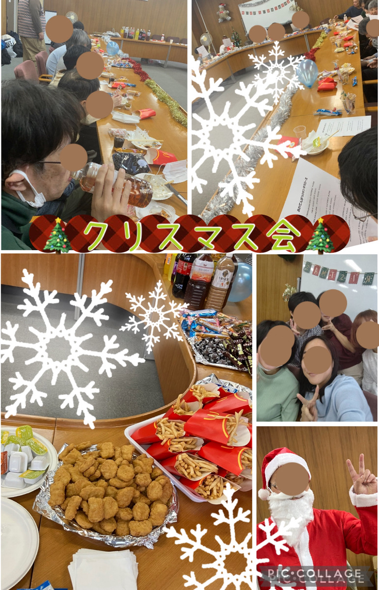 クリスマスイベント🎅🎄