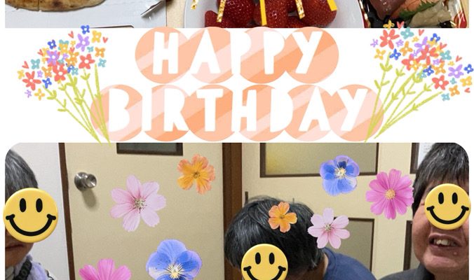 お誕生日おめでとうございます🎉✨