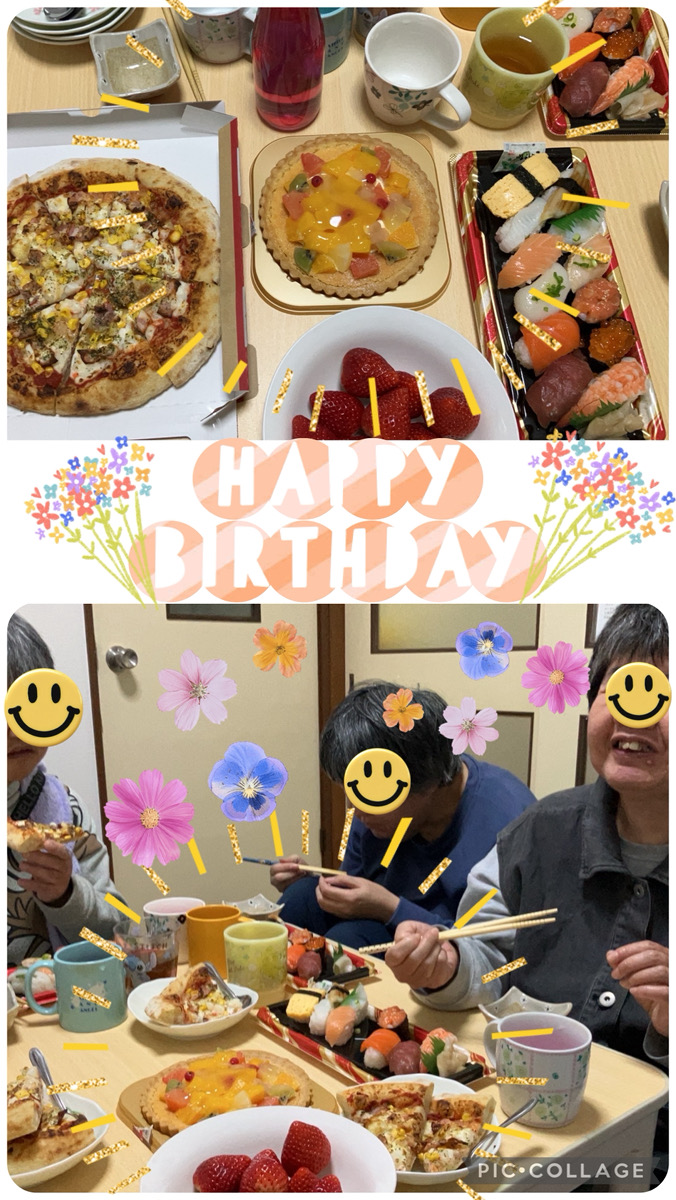 お誕生日おめでとうございます🎉✨